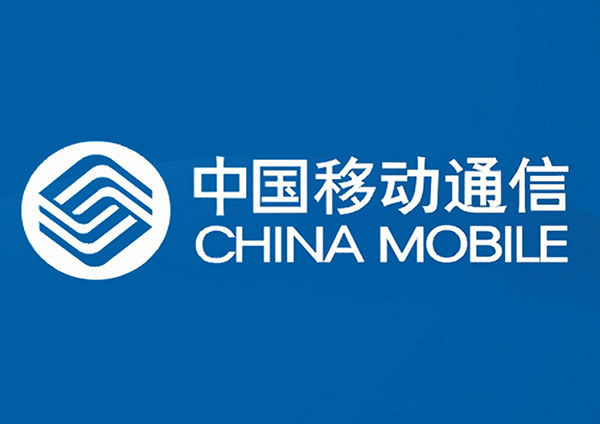 198是移动还是联通还是电信,198号段是哪个运营商!